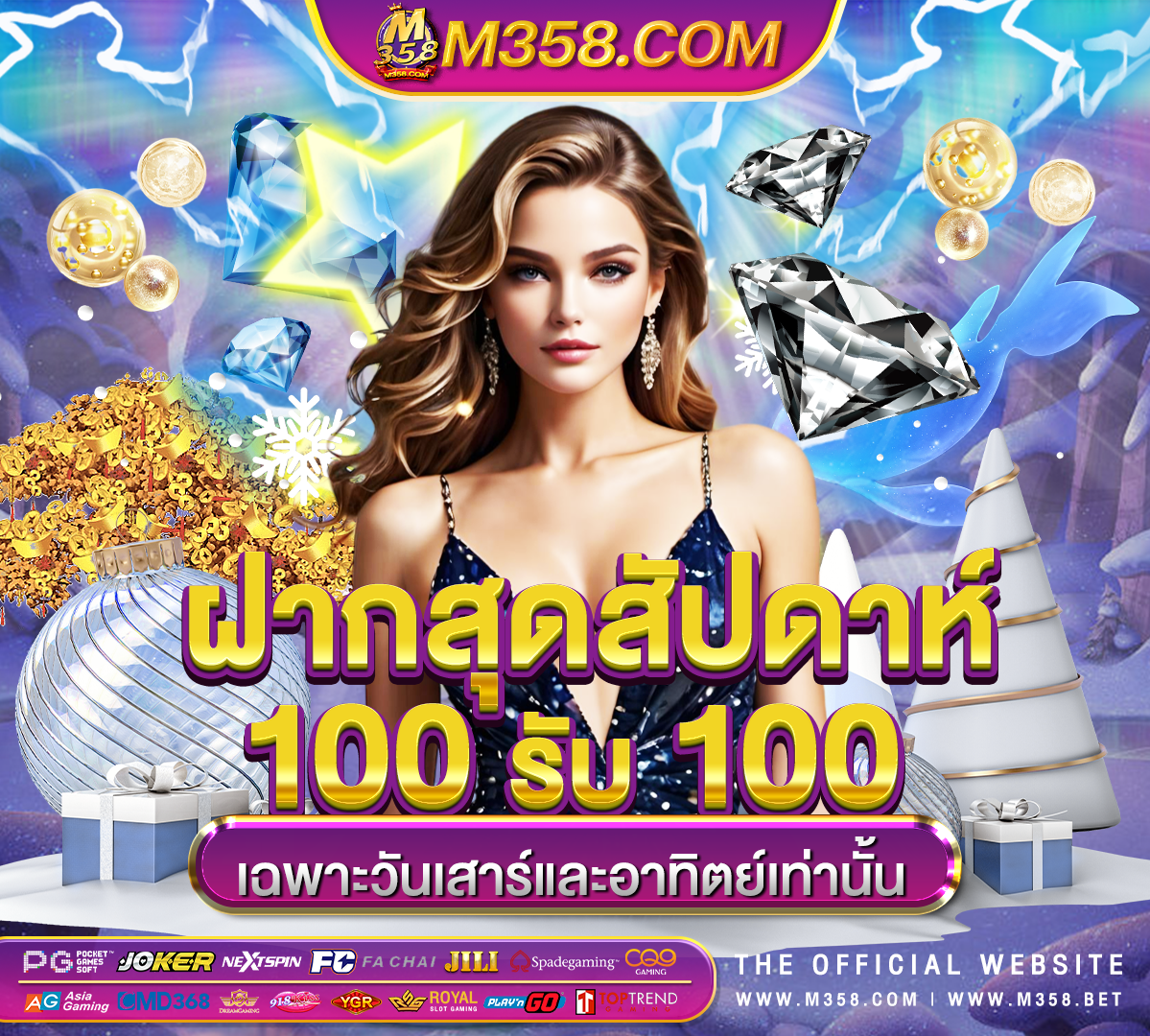 ufa slot วอลเล็ต สล็อต pg in south mumbai